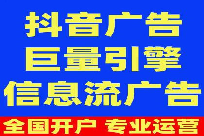 今日头条信息流案例：如何利用大数据实现精准推送